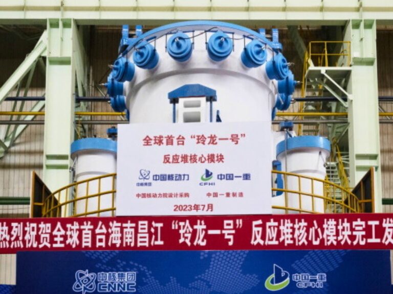 Voici la cuve d’un mini réacteur nucléaire SMR chinois