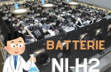 Comment fonctionne une batterie Ni-H2