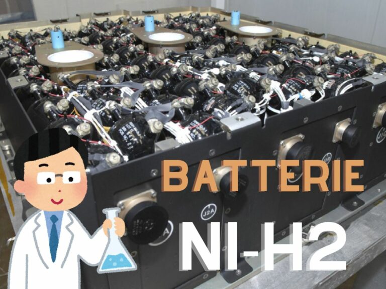 Comment fonctionne une batterie Ni-H2