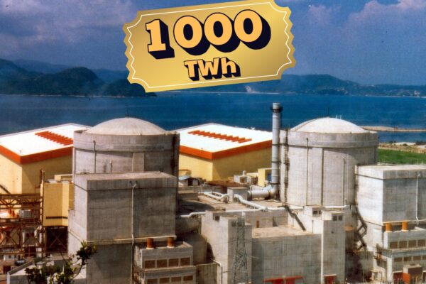 Elle dépasse le pétawattheure : voici la production de la plus vieille centrale nucléaire chinoise