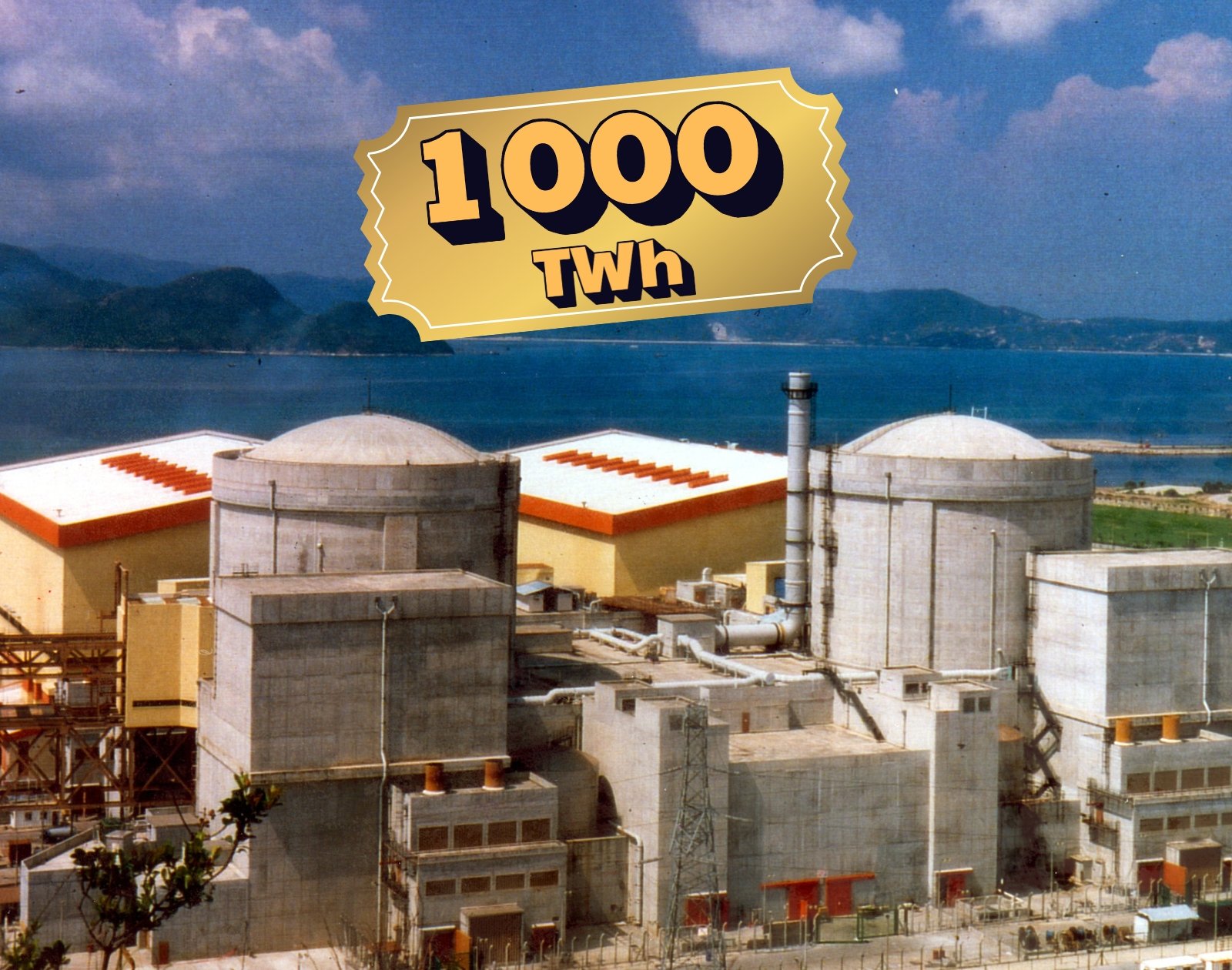 Elle dépasse le pétawattheure : voici la production de la plus vieille centrale nucléaire chinoise